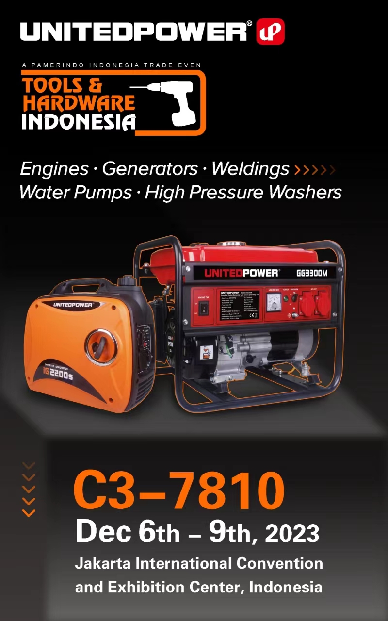 微信图片_20231129162821