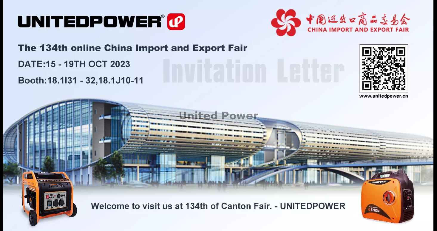 Invitation-Welcome to UnitedPower's Booth at 134th Canton Fair