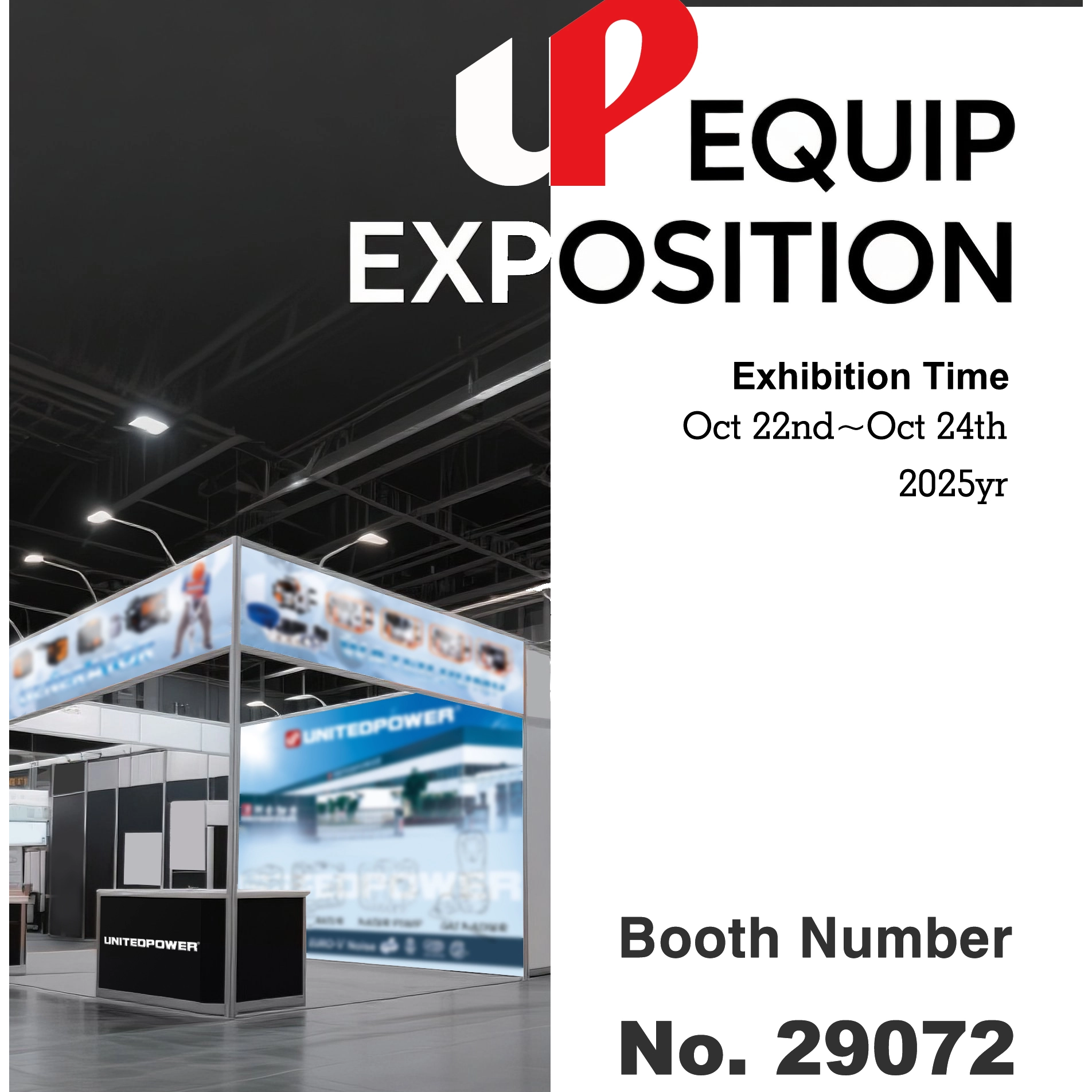 UNITEDPOWER- EQUIP EXPOSITION