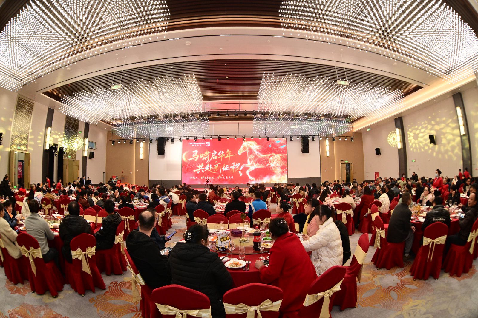 Unitedpower Hosts Successful Annual Gala