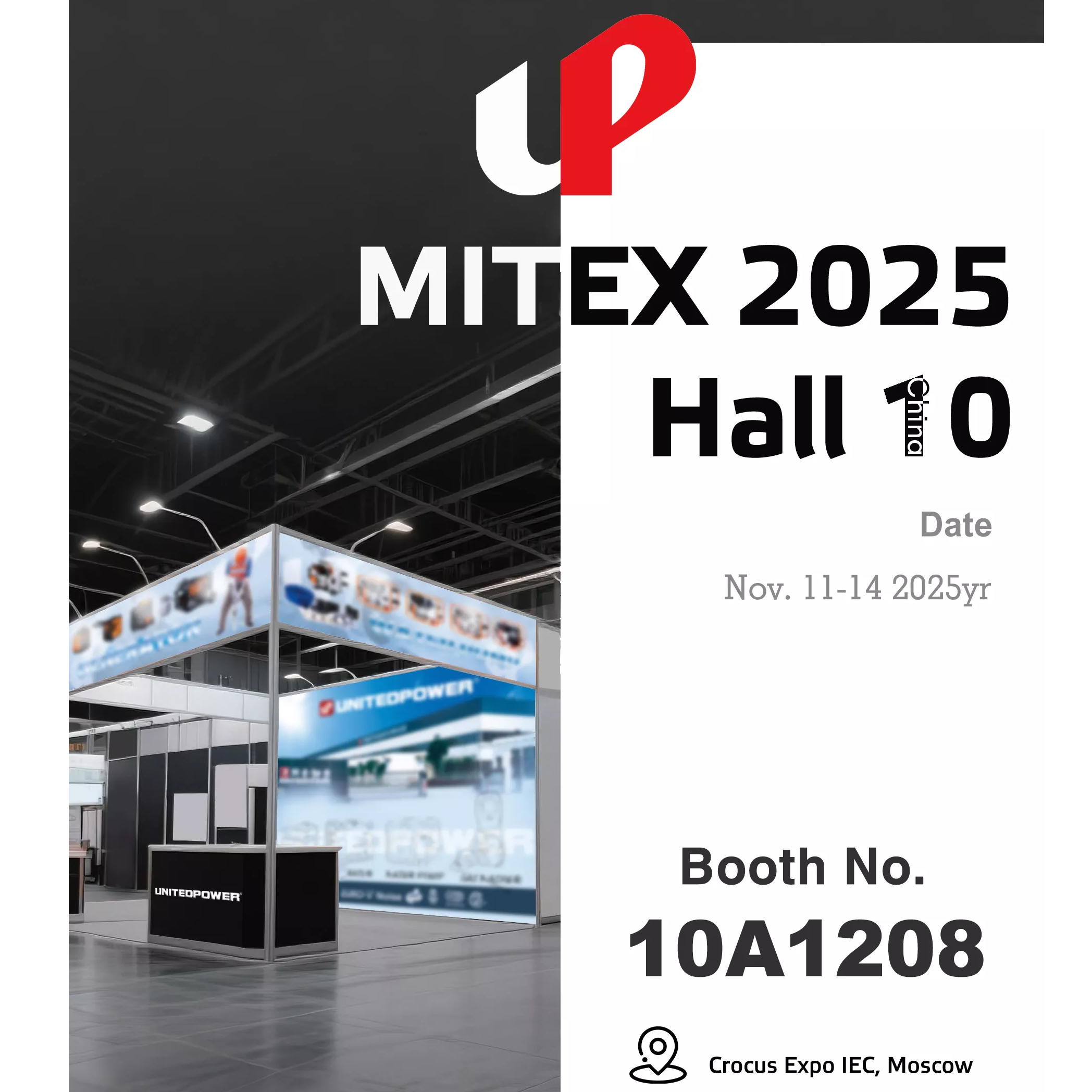 Unitedpower-MITEX 2025