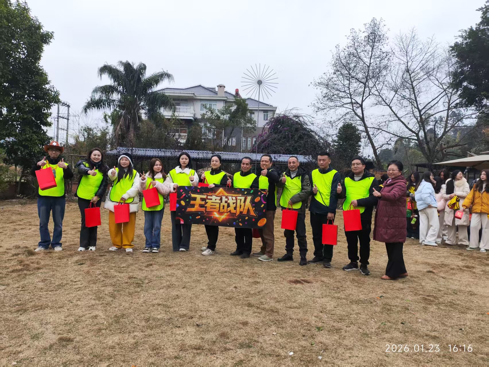 微信图片_20260202175950_459_21