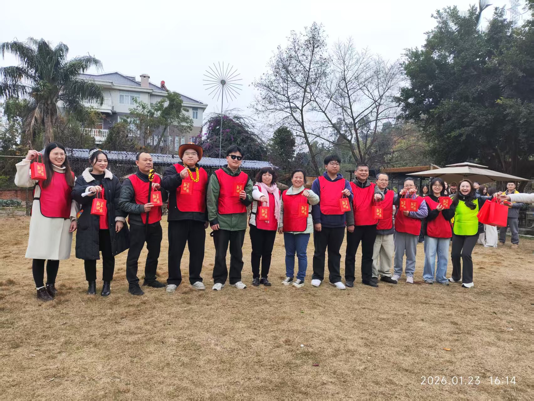 微信图片_20260202175951_460_21